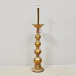 1714 4272 FLOOR LAMP